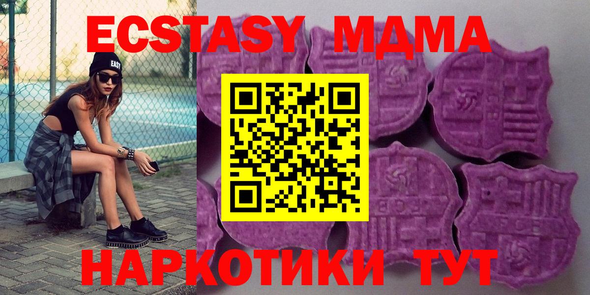 Экстази бентли  Вход с VPN  ЭКСТАЗИ бентли  Гагарин 