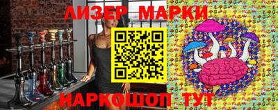 мефедрон VHQ Краснодар