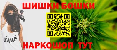 крисы Краснокаменск