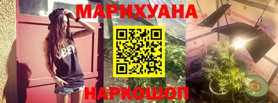 крисы Краснокаменск