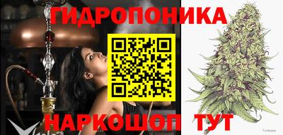 кокаин Краснознаменск