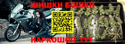 крисы Краснокаменск