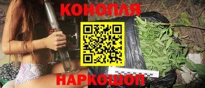 крисы Краснокаменск