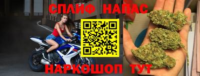 крисы Краснокаменск