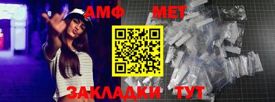 кокаин Краснознаменск