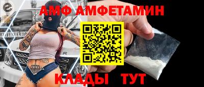 крисы Краснокаменск
