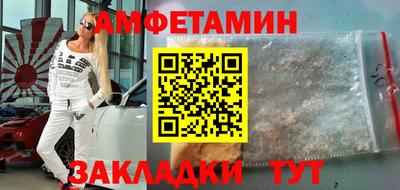 кокаин Краснознаменск
