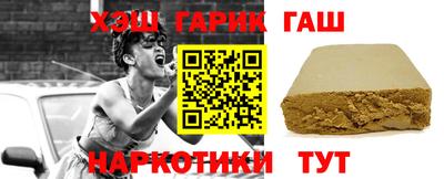 мефедрон VHQ Краснодар