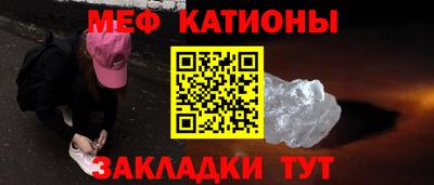 кокаин Краснознаменск